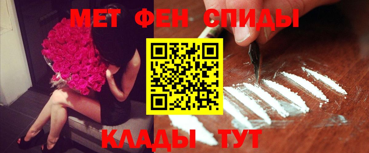 Amphetamine 98% Туймазы