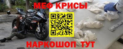 mdma Нарткала