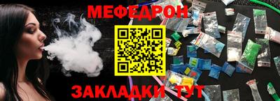 mdma Нарткала