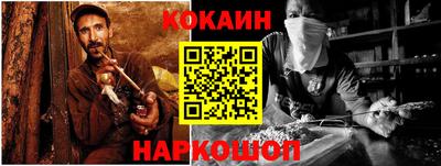 круглые Нальчик