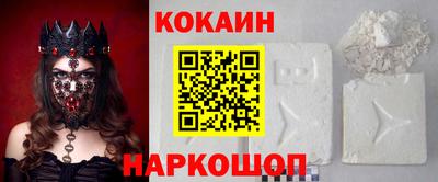 mdma Нарткала