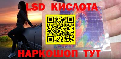 мефедрон мука Наро-Фоминск