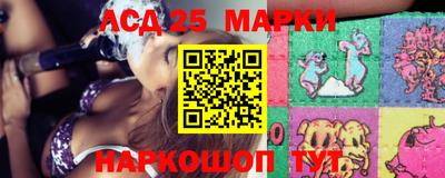 круглые Нальчик