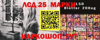 круглые Нальчик