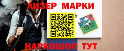 мефедрон мука Наро-Фоминск