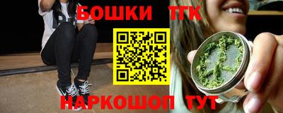круглые Нальчик