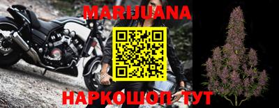 круглые Нальчик