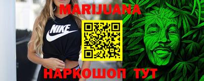 круглые Нальчик