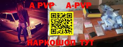 круглые Нальчик