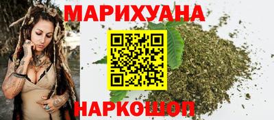 круглые Нальчик