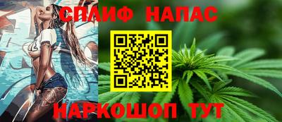 mdma Нарткала