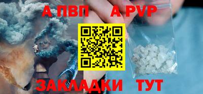 mdma Нарткала