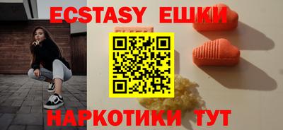 круглые Нальчик