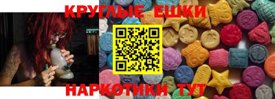 mdma Нарткала