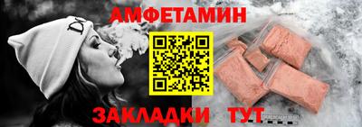 mdma Нарткала