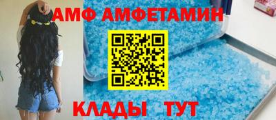 mdma Нарткала