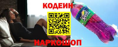 mdma Нарткала