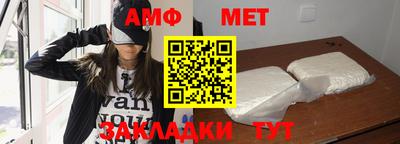 круглые Нальчик