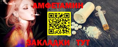 мефедрон мука Наро-Фоминск