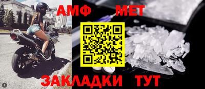 mdma Нарткала