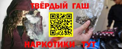 mdma Нарткала