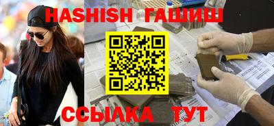 мефедрон мука Наро-Фоминск