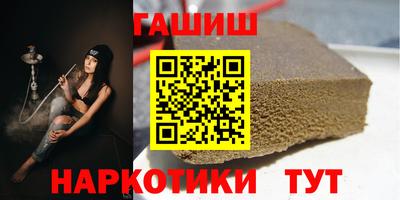 круглые Нальчик