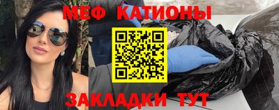 круглые Нальчик