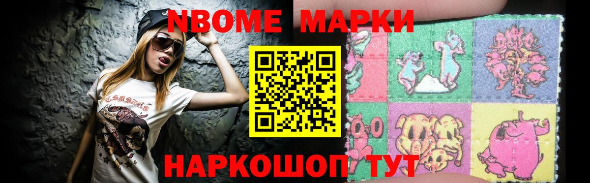 ЛСД экстази ecstasy  Лсд 25 экстази  Туймазы  Вход с VPN  ЛСД экстази кислота 